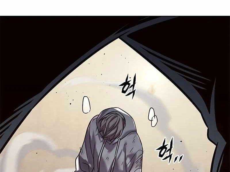 đọc truyện Hóa Thân Thành Mèo Chương 325 ảnh 25 tại Thiên Thai Truyện