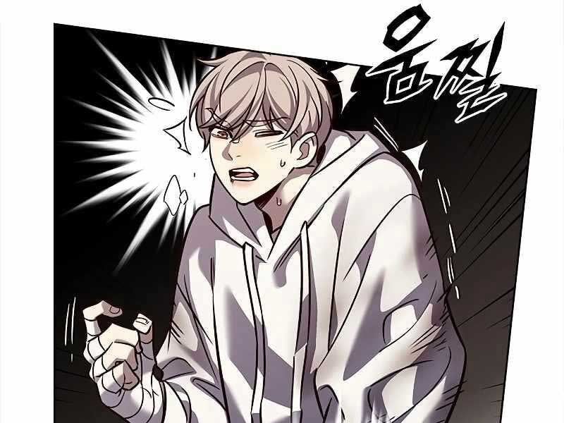 đọc truyện Hóa Thân Thành Mèo Chương 325 ảnh 31 tại Thiên Thai Truyện