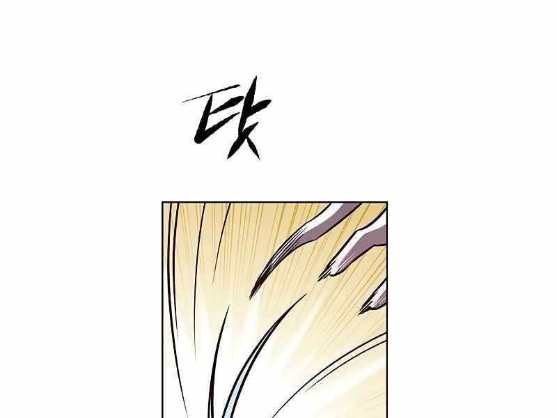 đọc truyện Hóa Thân Thành Mèo Chương 325 ảnh 37 tại Thiên Thai Truyện