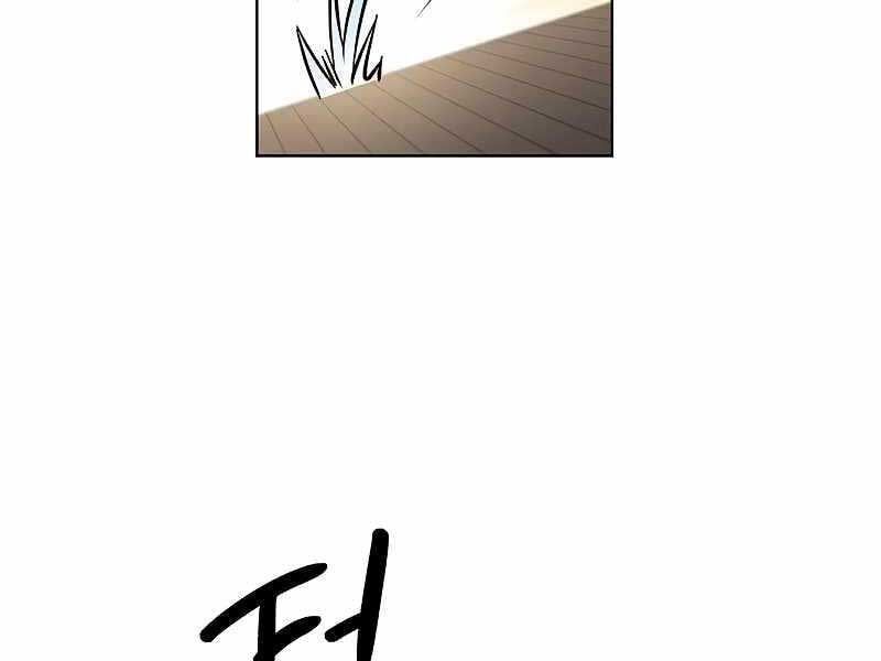 đọc truyện Hóa Thân Thành Mèo Chương 325 ảnh 38 tại Thiên Thai Truyện