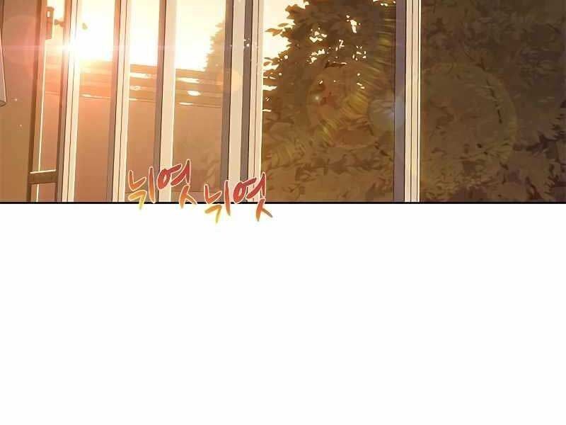 đọc truyện Hóa Thân Thành Mèo Chương 325 ảnh 74 tại Thiên Thai Truyện