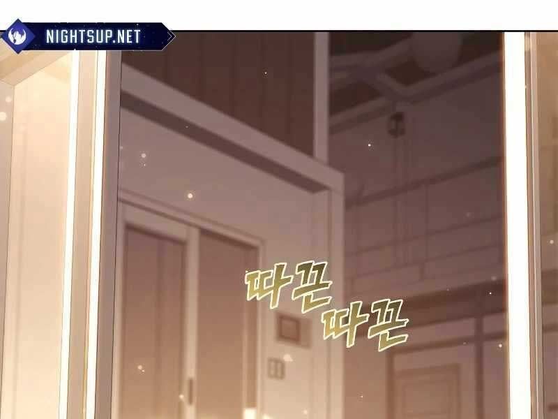 đọc truyện Hóa Thân Thành Mèo Chương 325 ảnh 75 tại Thiên Thai Truyện