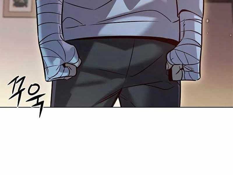 đọc truyện Hóa Thân Thành Mèo Chương 325 ảnh 82 tại Thiên Thai Truyện