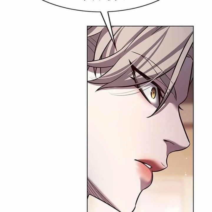 đọc truyện Hóa Thân Thành Mèo Chương 326 ảnh 120 tại Thiên Thai Truyện