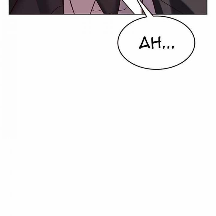 đọc truyện Hóa Thân Thành Mèo Chương 326 ảnh 175 tại Thiên Thai Truyện