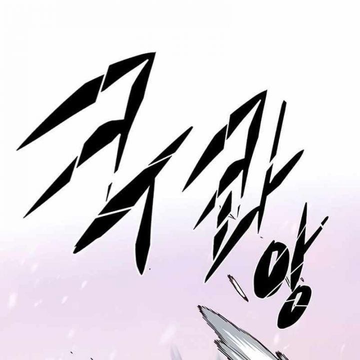 đọc truyện Hóa Thân Thành Mèo Chương 326 ảnh 4 tại Thiên Thai Truyện