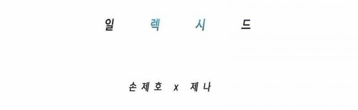 đọc truyện Hóa Thân Thành Mèo Chương 326 ảnh 55 tại Thiên Thai Truyện