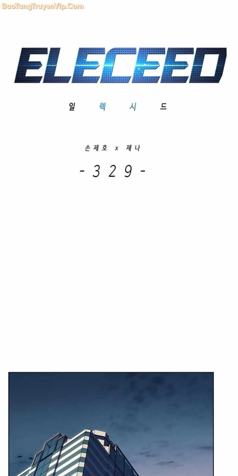 đọc truyện Hóa Thân Thành Mèo Chương 329 ảnh 4 tại Thiên Thai Truyện