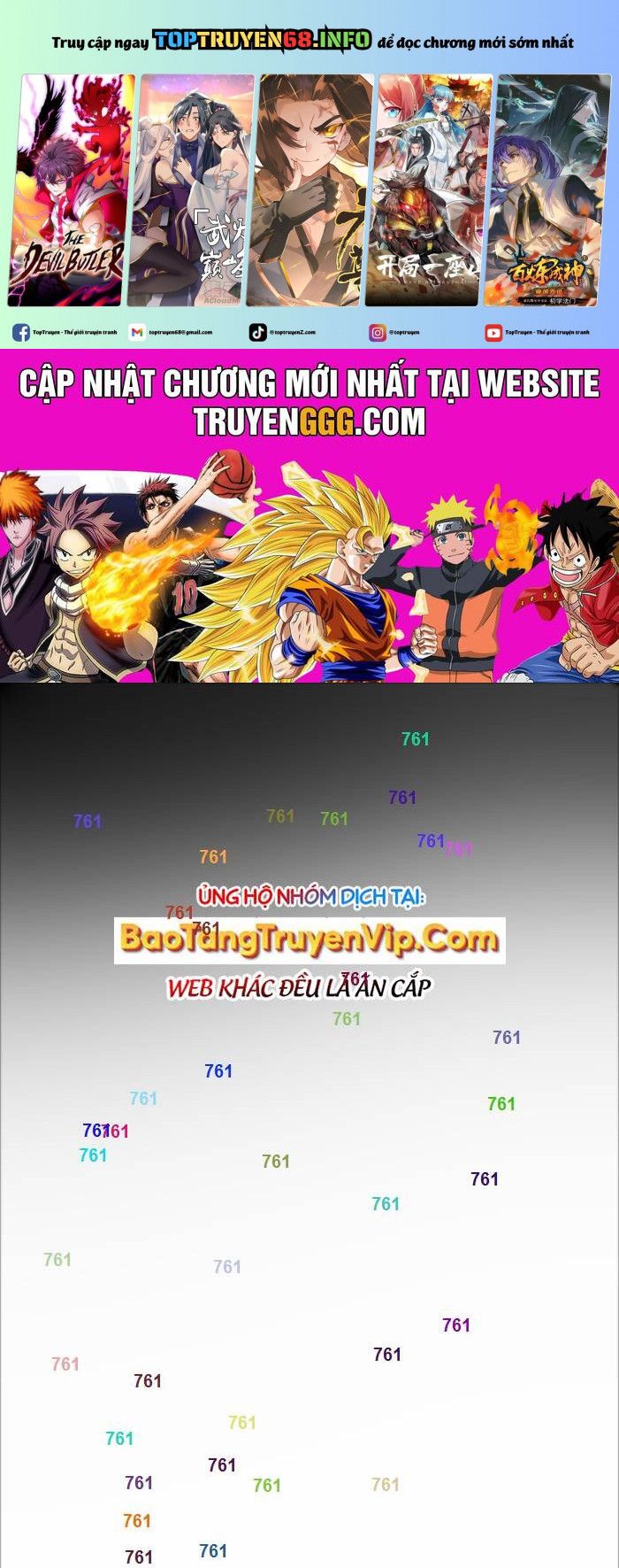 đọc truyện Hóa Thân Thành Mèo Chương 330 ảnh 3 tại Thiên Thai Truyện