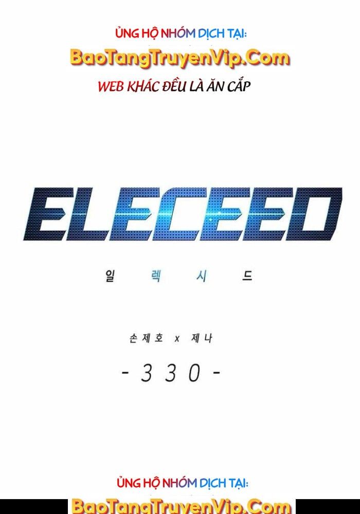 đọc truyện Hóa Thân Thành Mèo Chương 330 ảnh 14 tại Thiên Thai Truyện