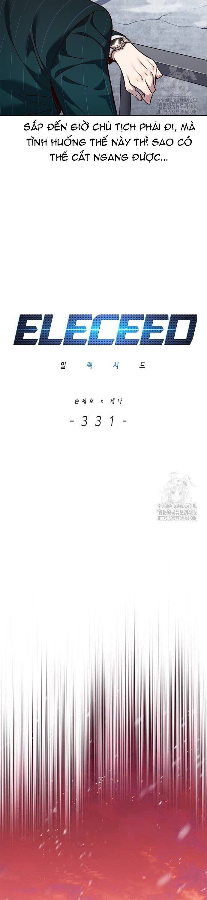 đọc truyện Hóa Thân Thành Mèo Chương 331 ảnh 14 tại Thiên Thai Truyện