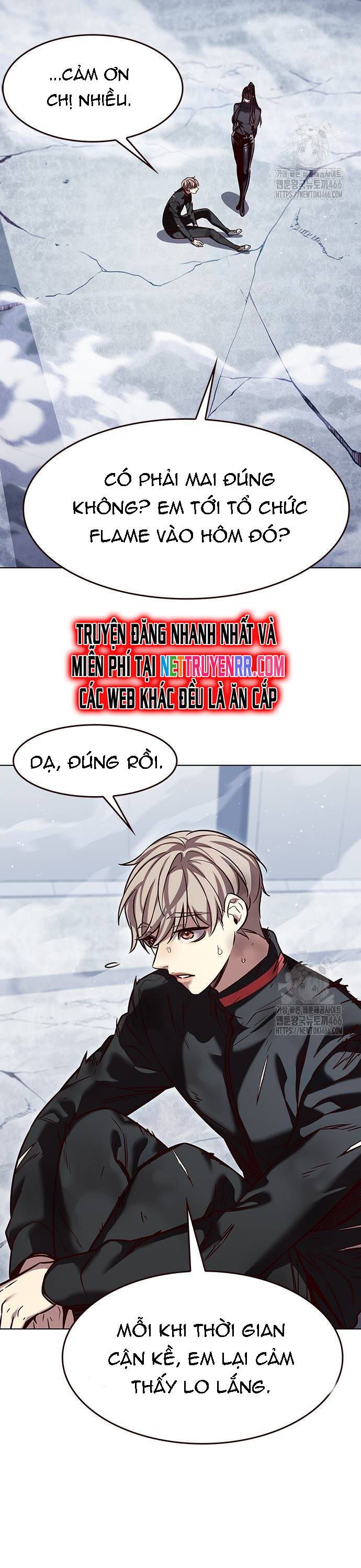 đọc truyện Hóa Thân Thành Mèo Chương 331 ảnh 6 tại Thiên Thai Truyện