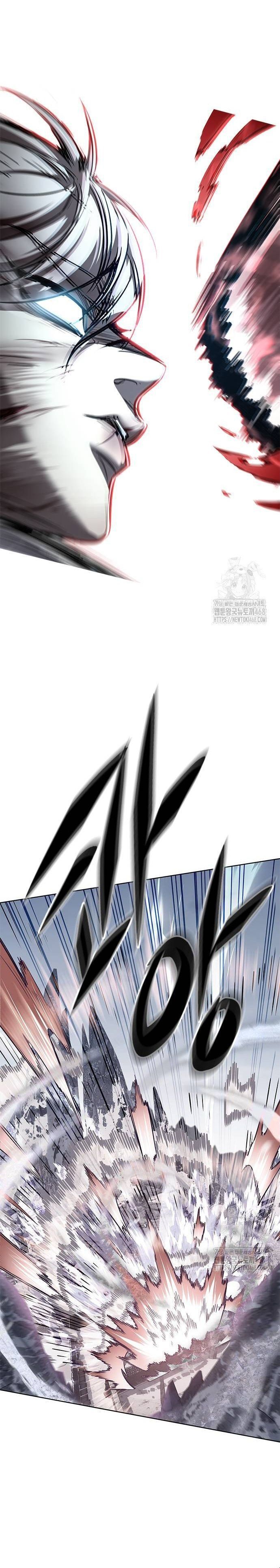 đọc truyện Hóa Thân Thành Mèo Chương 335 ảnh 24 tại Thiên Thai Truyện