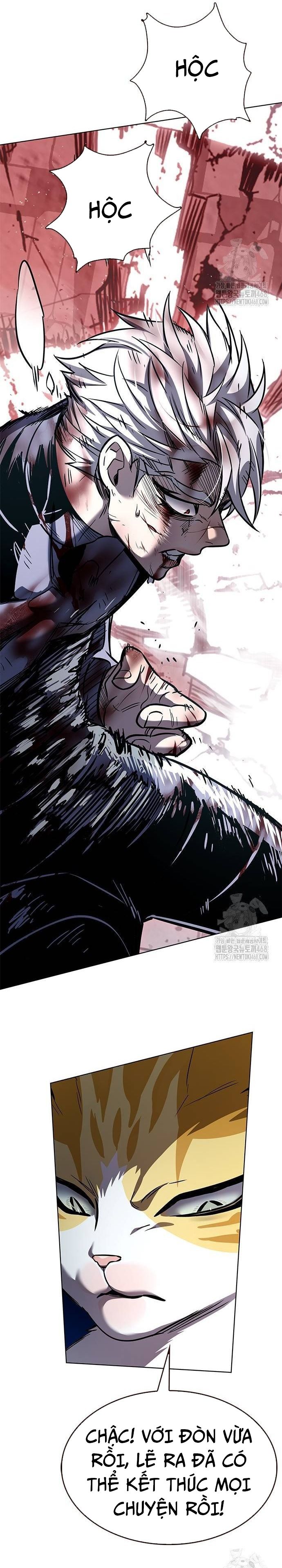 đọc truyện Hóa Thân Thành Mèo Chương 335 ảnh 6 tại Thiên Thai Truyện