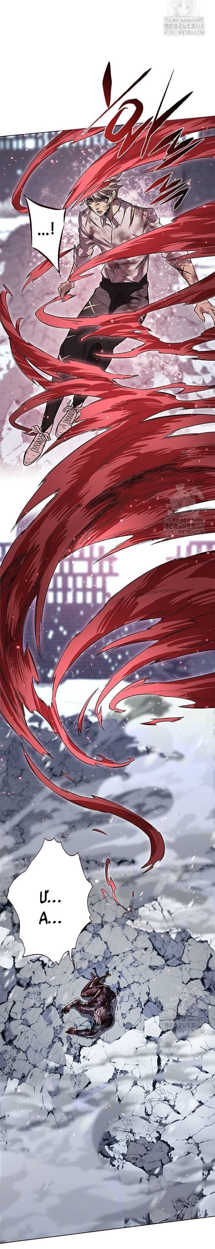 đọc truyện Hóa Thân Thành Mèo Chương 335 ảnh 43 tại Thiên Thai Truyện