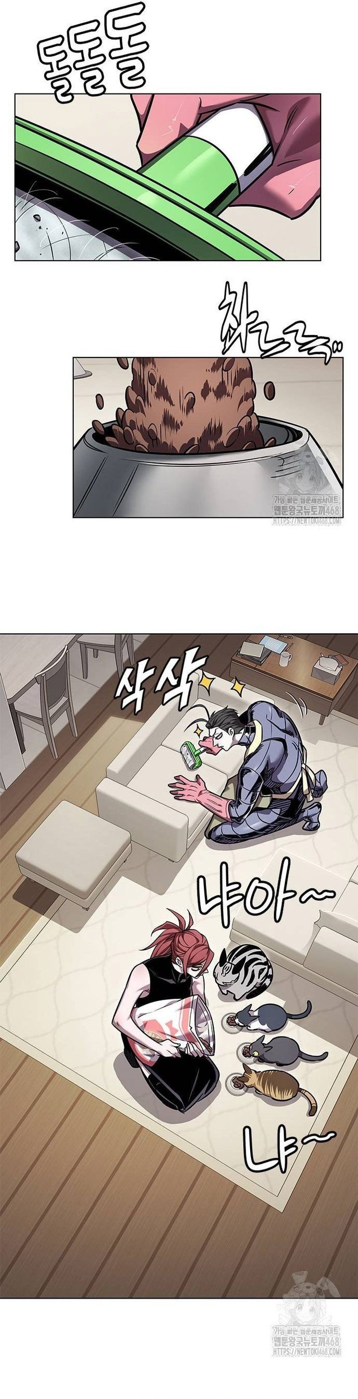 đọc truyện Hóa Thân Thành Mèo Chương 336 ảnh 26 tại Thiên Thai Truyện