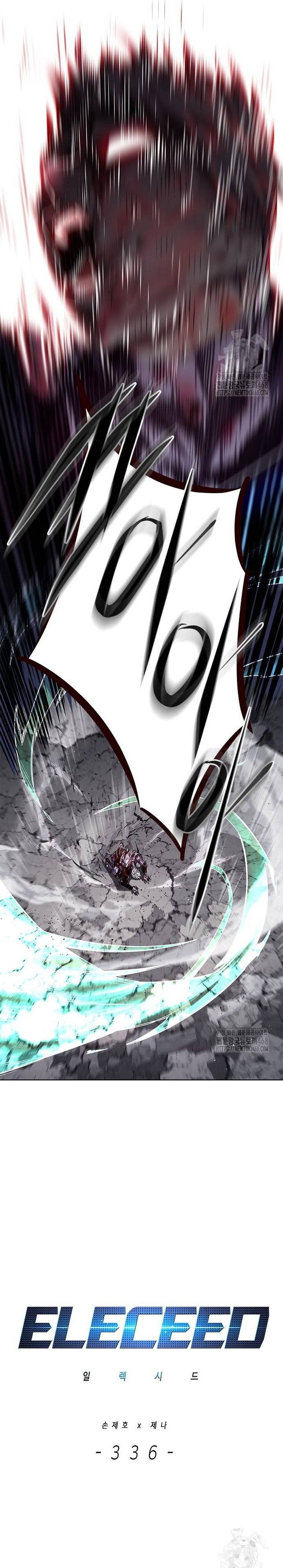 đọc truyện Hóa Thân Thành Mèo Chương 336 ảnh 5 tại Thiên Thai Truyện