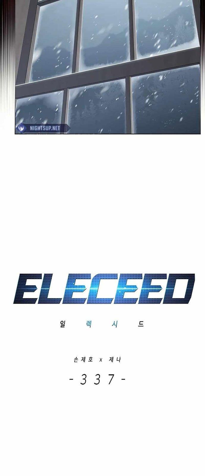 đọc truyện Hóa Thân Thành Mèo Chương 337 ảnh 25 tại Thiên Thai Truyện