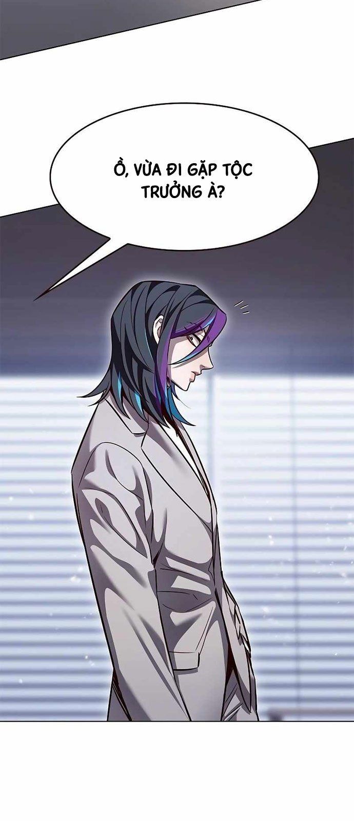 đọc truyện Hóa Thân Thành Mèo Chương 337 ảnh 84 tại Thiên Thai Truyện