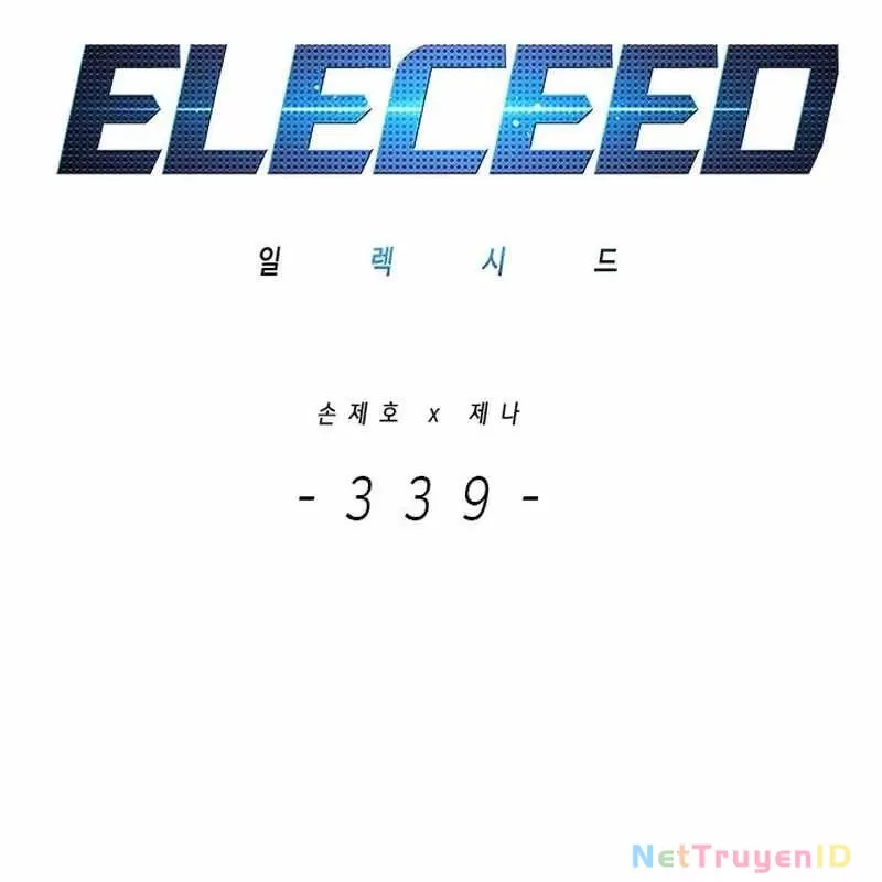 đọc truyện Hóa Thân Thành Mèo Chương 339 ảnh 5 tại Thiên Thai Truyện