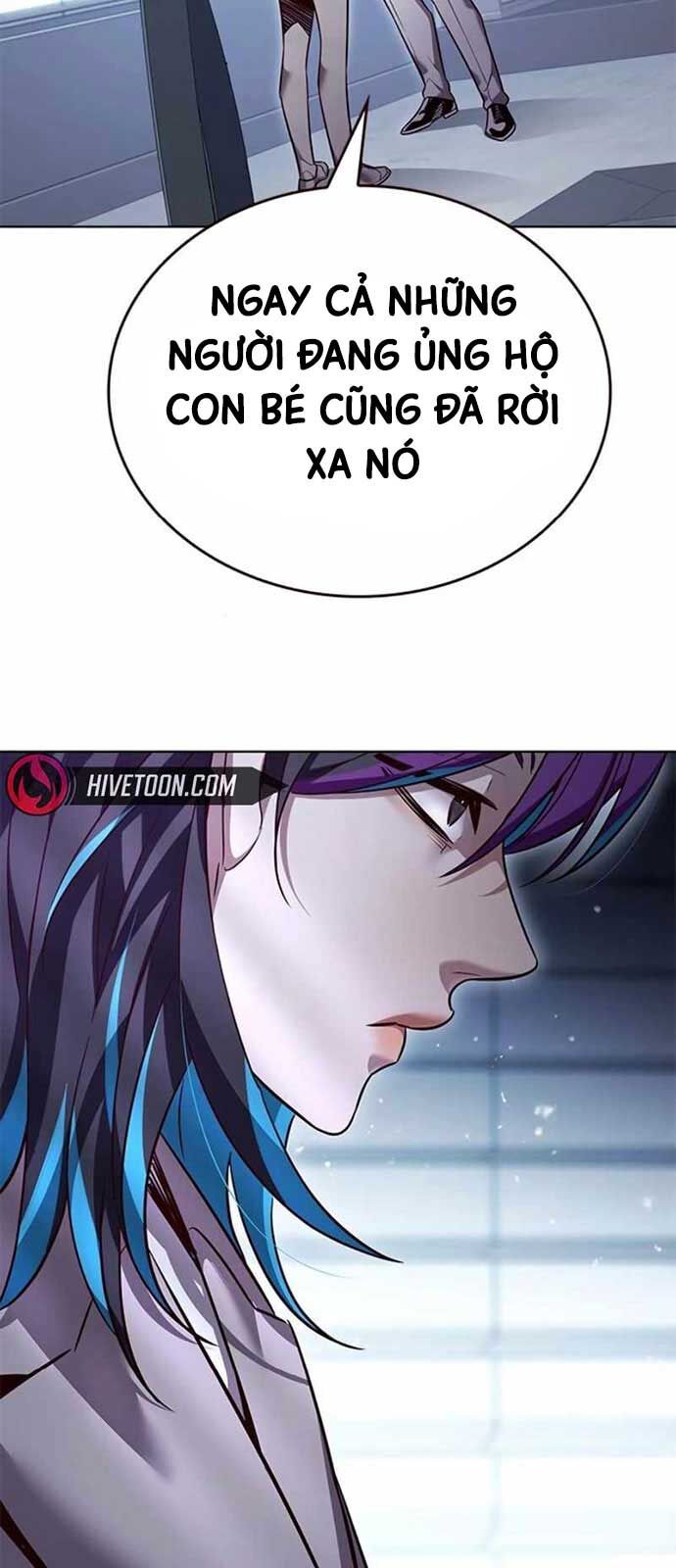 đọc truyện Hóa Thân Thành Mèo Chương 341 ảnh 15 tại Thiên Thai Truyện