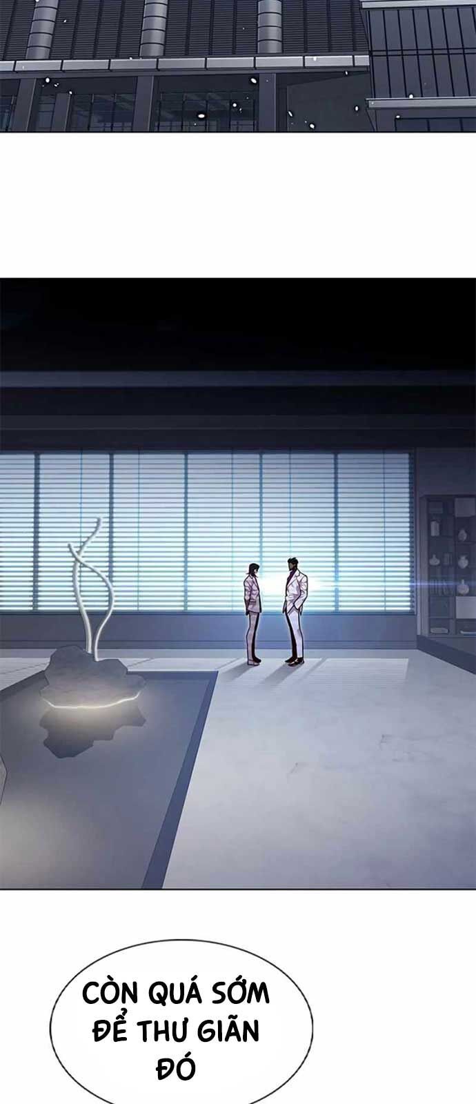 đọc truyện Hóa Thân Thành Mèo Chương 341 ảnh 5 tại Thiên Thai Truyện