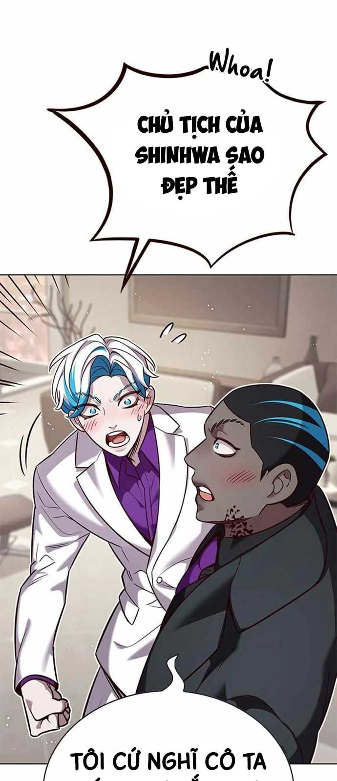 đọc truyện Hóa Thân Thành Mèo Chương 341 ảnh 81 tại Thiên Thai Truyện