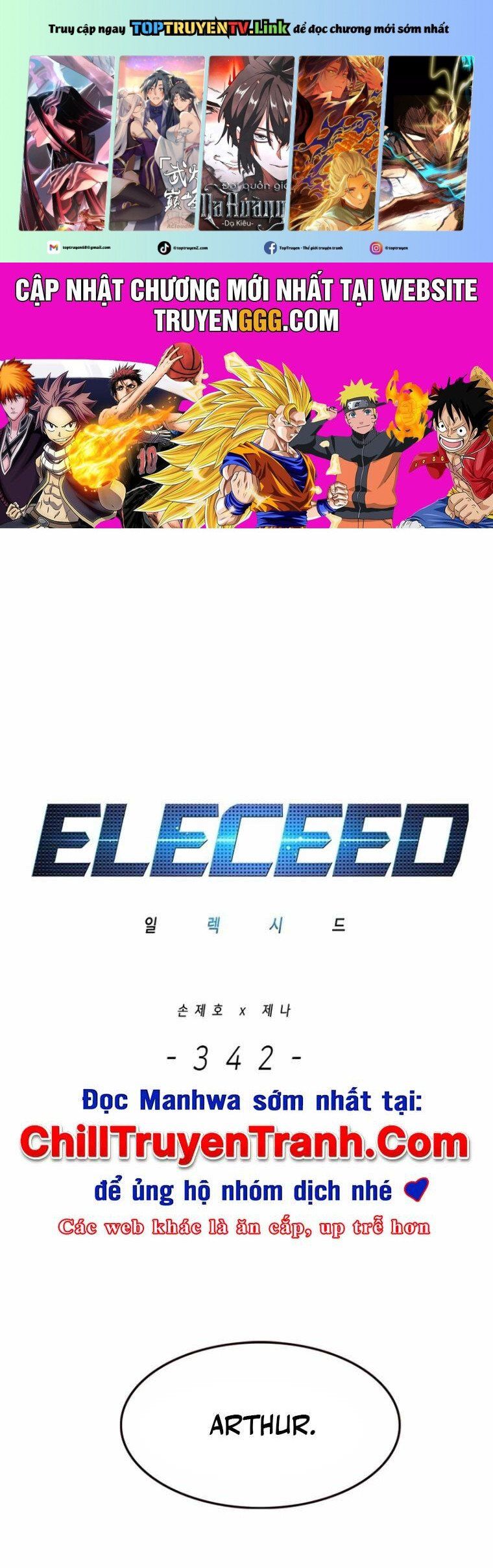 đọc truyện Hóa Thân Thành Mèo Chương 342 ảnh 3 tại Thiên Thai Truyện