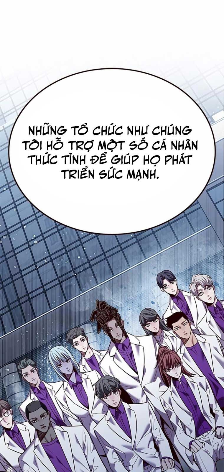 đọc truyện Hóa Thân Thành Mèo Chương 342 ảnh 46 tại Thiên Thai Truyện