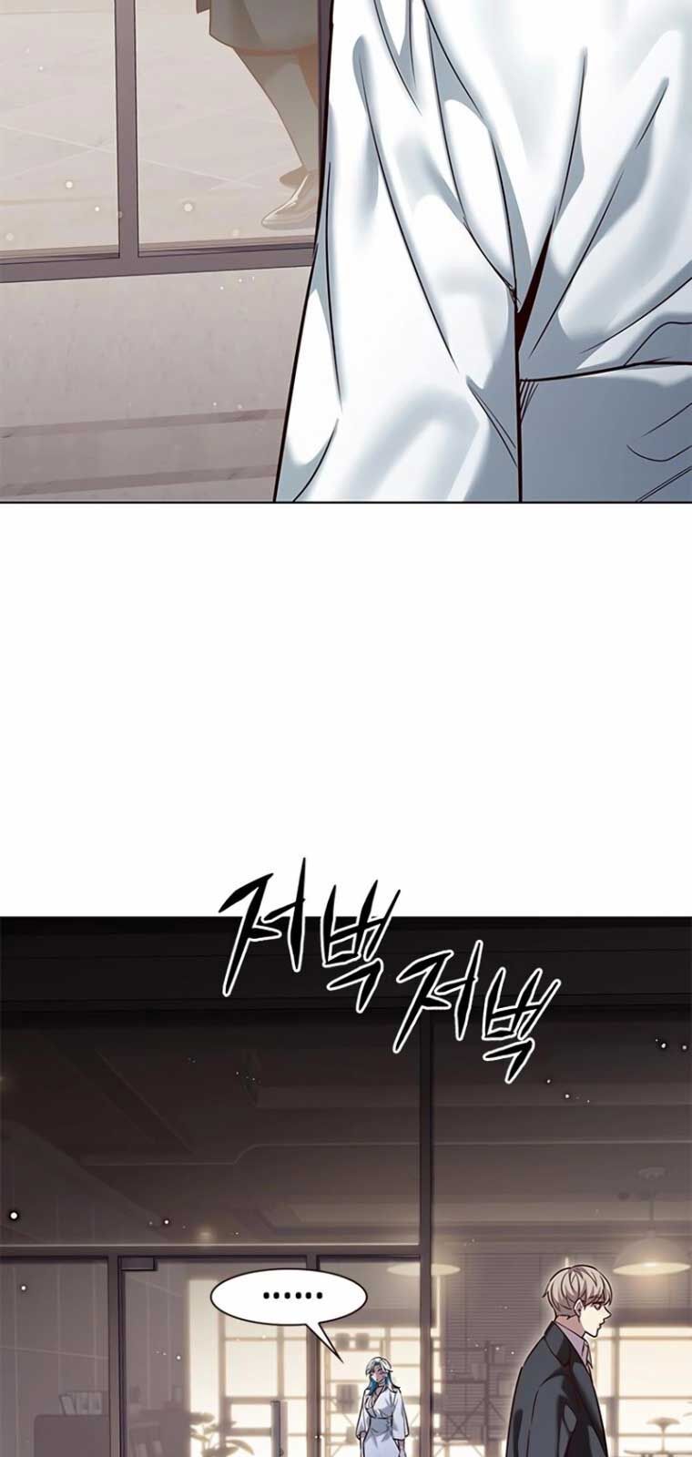 đọc truyện Hóa Thân Thành Mèo Chương 342 ảnh 76 tại Thiên Thai Truyện