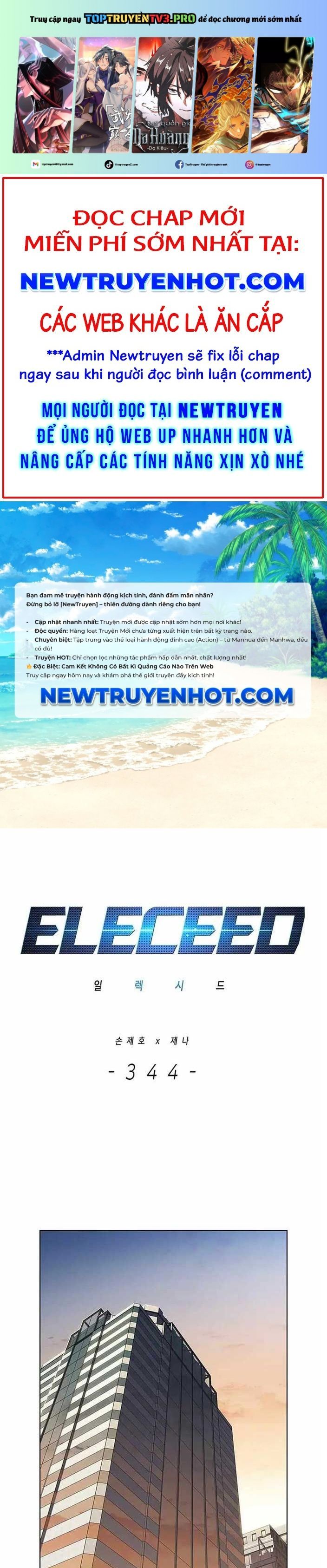 đọc truyện Hóa Thân Thành Mèo Chương 344 ảnh 3 tại Thiên Thai Truyện