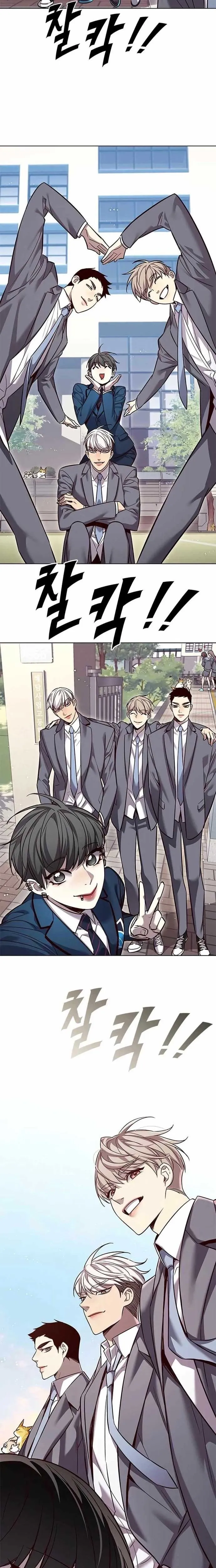 đọc truyện Hóa Thân Thành Mèo Chương 346 ảnh 7 tại Thiên Thai Truyện