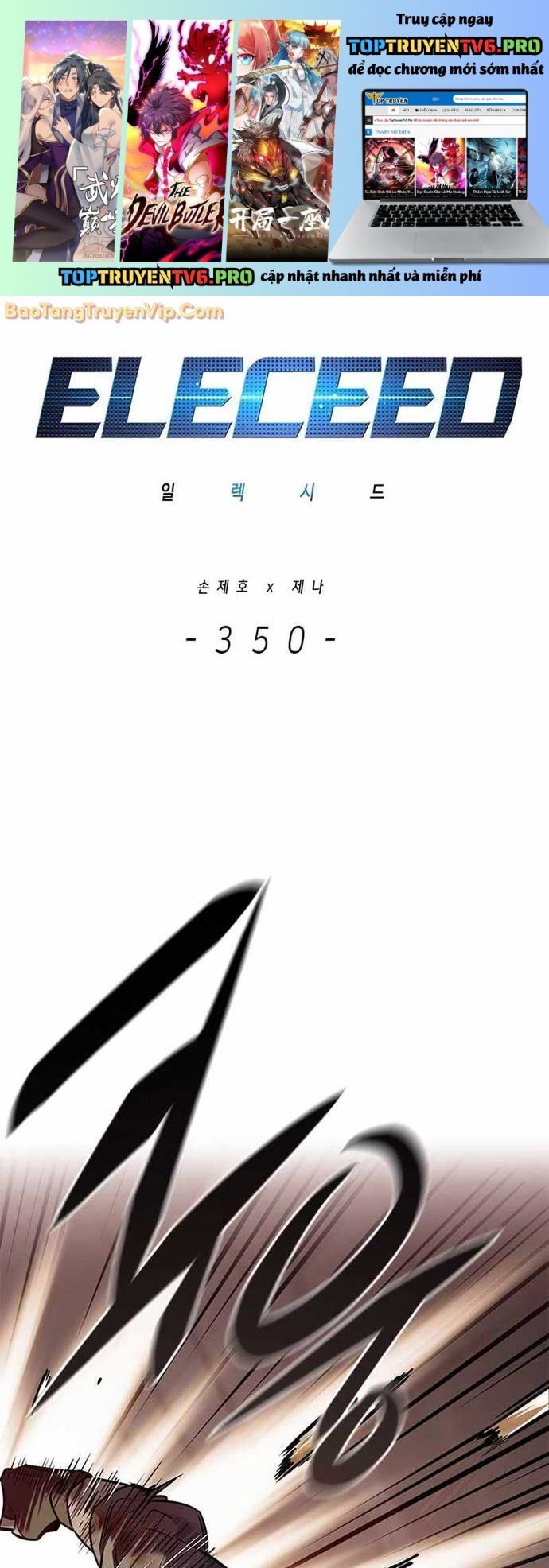 đọc truyện Hóa Thân Thành Mèo Chương 350 ảnh 3 tại Thiên Thai Truyện