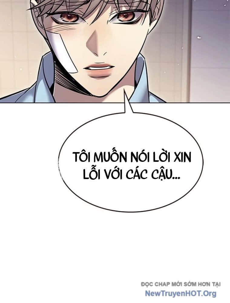 đọc truyện Hóa Thân Thành Mèo Chương 363 ảnh 74 tại Thiên Thai Truyện