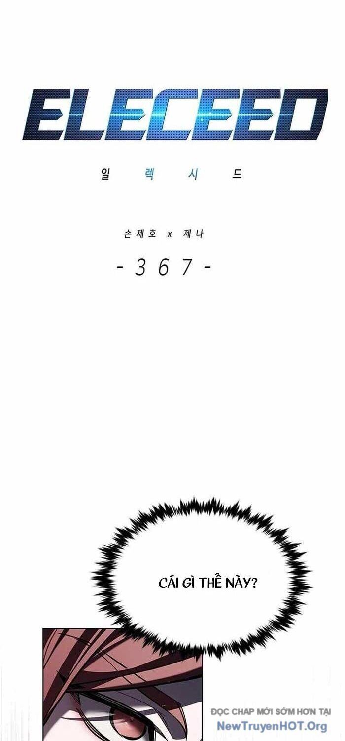 đọc truyện Hóa Thân Thành Mèo Chương 367 ảnh 4 tại Thiên Thai Truyện