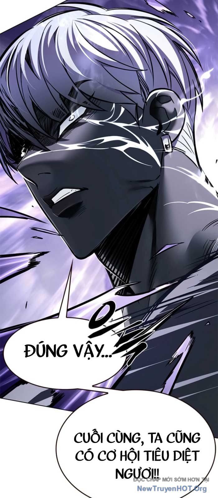 đọc truyện Hóa Thân Thành Mèo Chương 373 ảnh 31 tại Thiên Thai Truyện