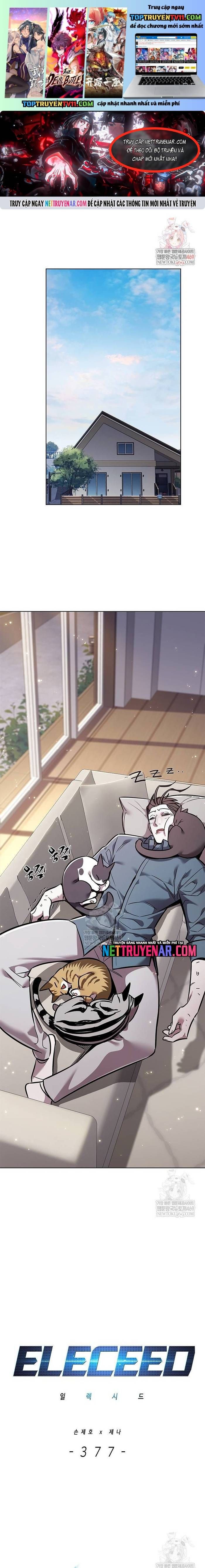 đọc truyện Hóa Thân Thành Mèo Chương 377 ảnh 3 tại Thiên Thai Truyện