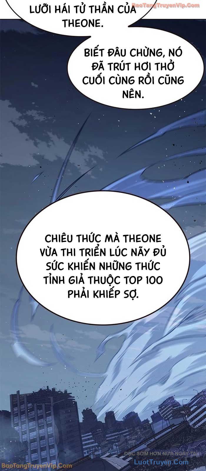 đọc truyện Hóa Thân Thành Mèo Chương 382 ảnh 23 tại Thiên Thai Truyện