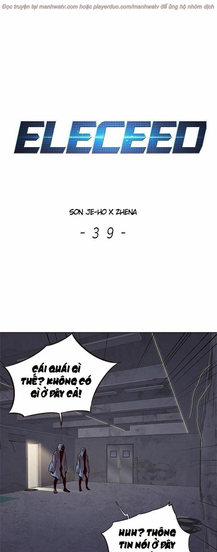 đọc truyện Hóa Thân Thành Mèo Chương 39 ảnh 3 tại Thiên Thai Truyện