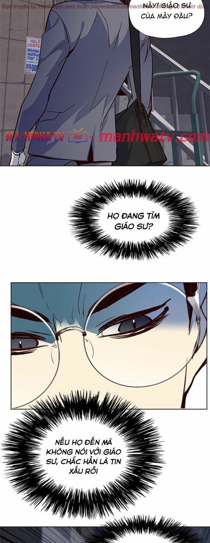 đọc truyện Hóa Thân Thành Mèo Chương 39 ảnh 47 tại Thiên Thai Truyện