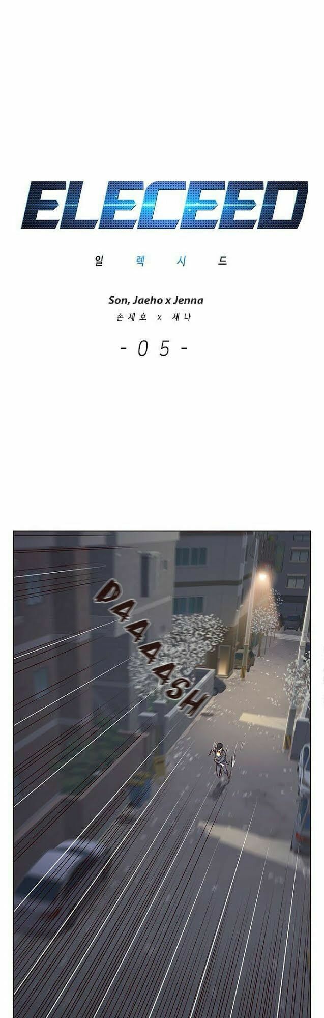 đọc truyện Hóa Thân Thành Mèo Chương 5 ảnh 3 tại Thiên Thai Truyện