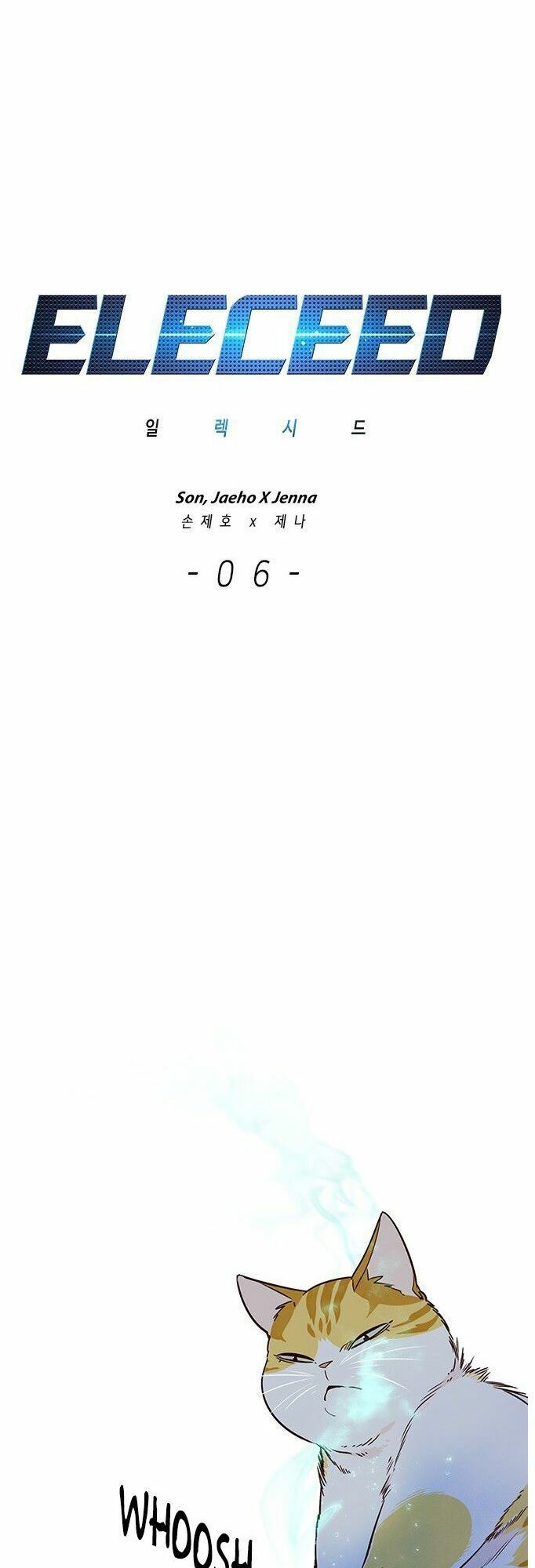 đọc truyện Hóa Thân Thành Mèo Chương 6 ảnh 3 tại Thiên Thai Truyện