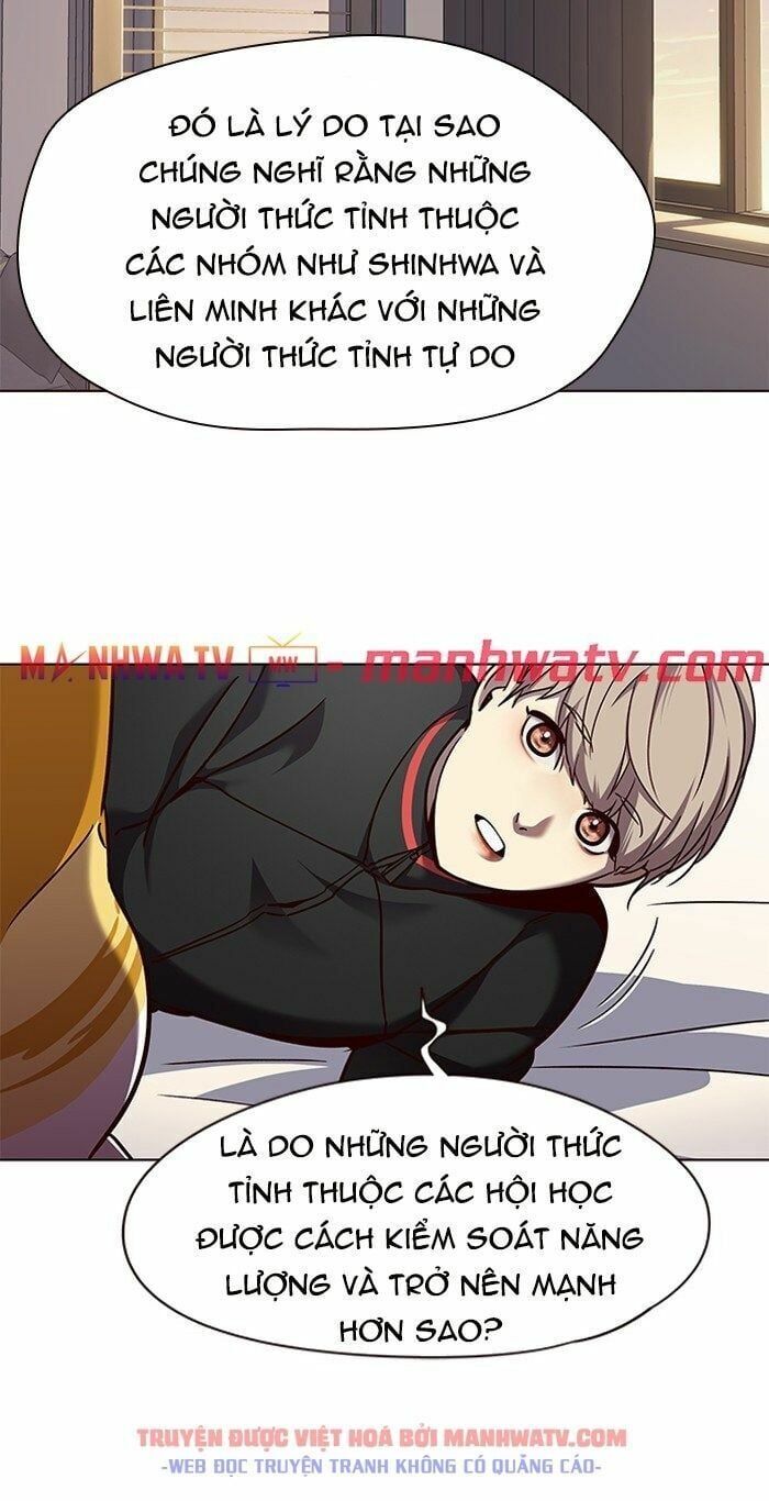 đọc truyện Hóa Thân Thành Mèo Chương 69 ảnh 68 tại Thiên Thai Truyện