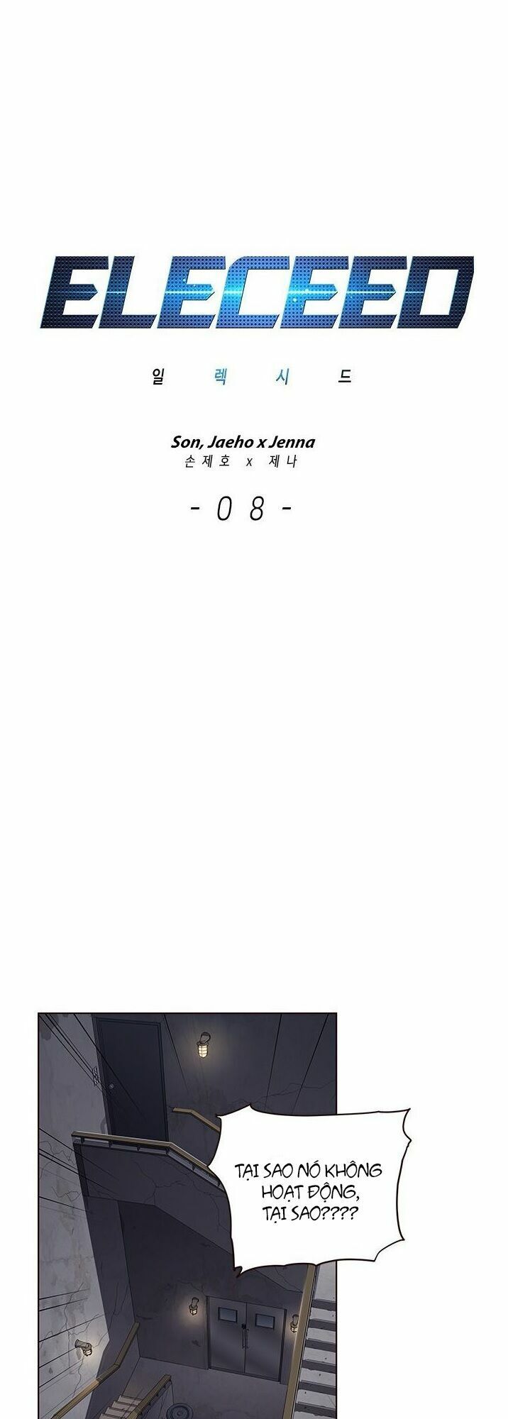 đọc truyện Hóa Thân Thành Mèo Chương 8 ảnh 3 tại Thiên Thai Truyện