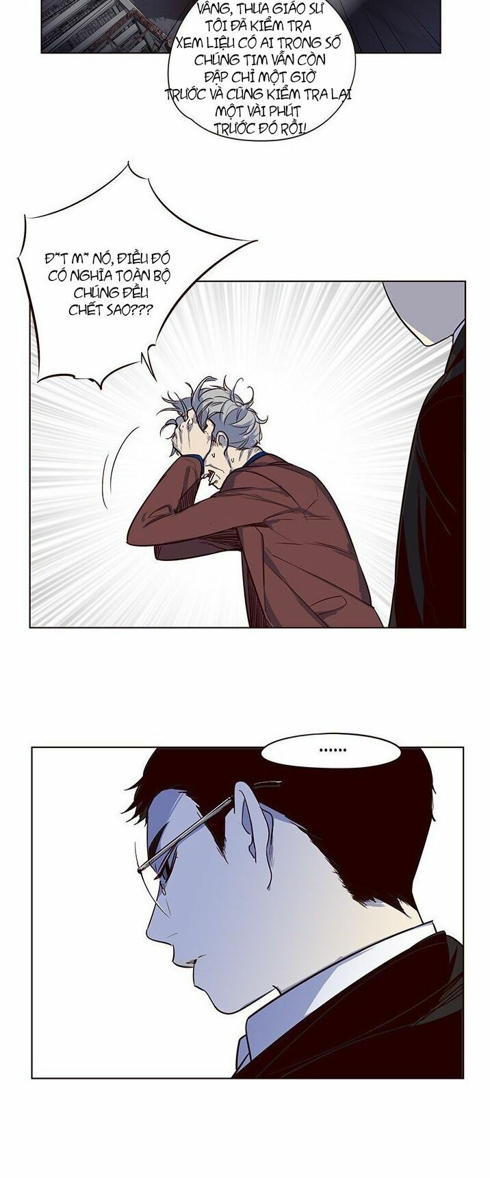 đọc truyện Hóa Thân Thành Mèo Chương 8 ảnh 5 tại Thiên Thai Truyện