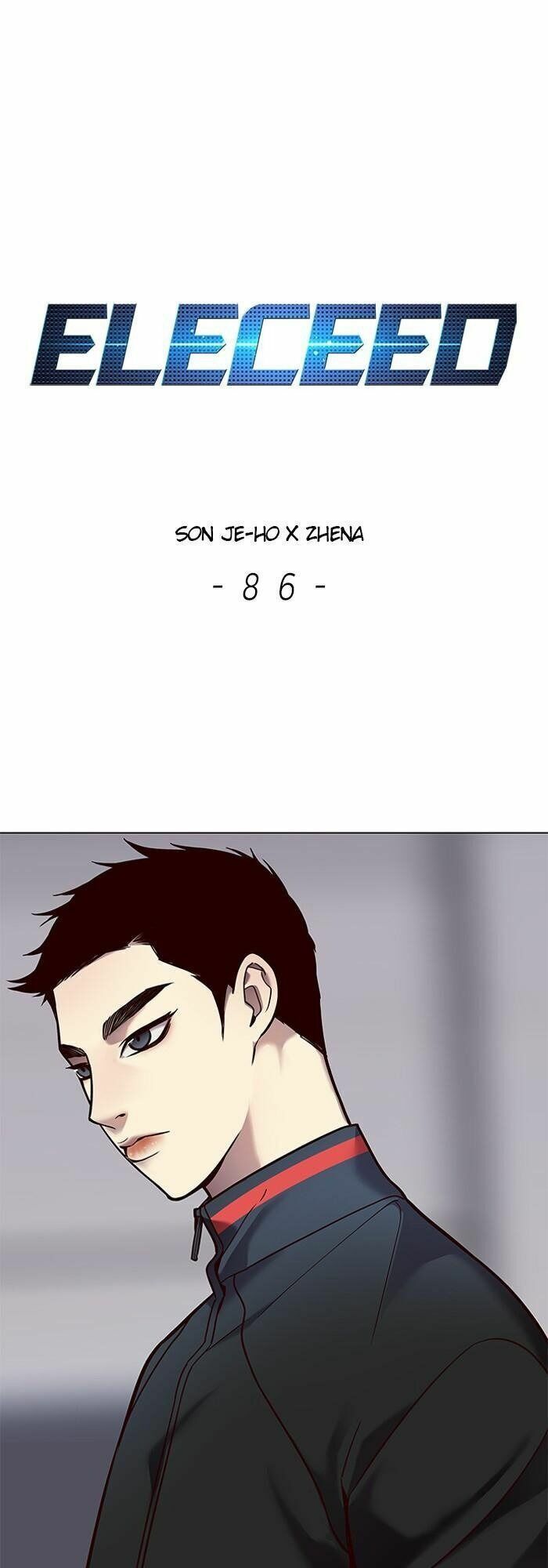 đọc truyện Hóa Thân Thành Mèo Chương 86 ảnh 4 tại Thiên Thai Truyện