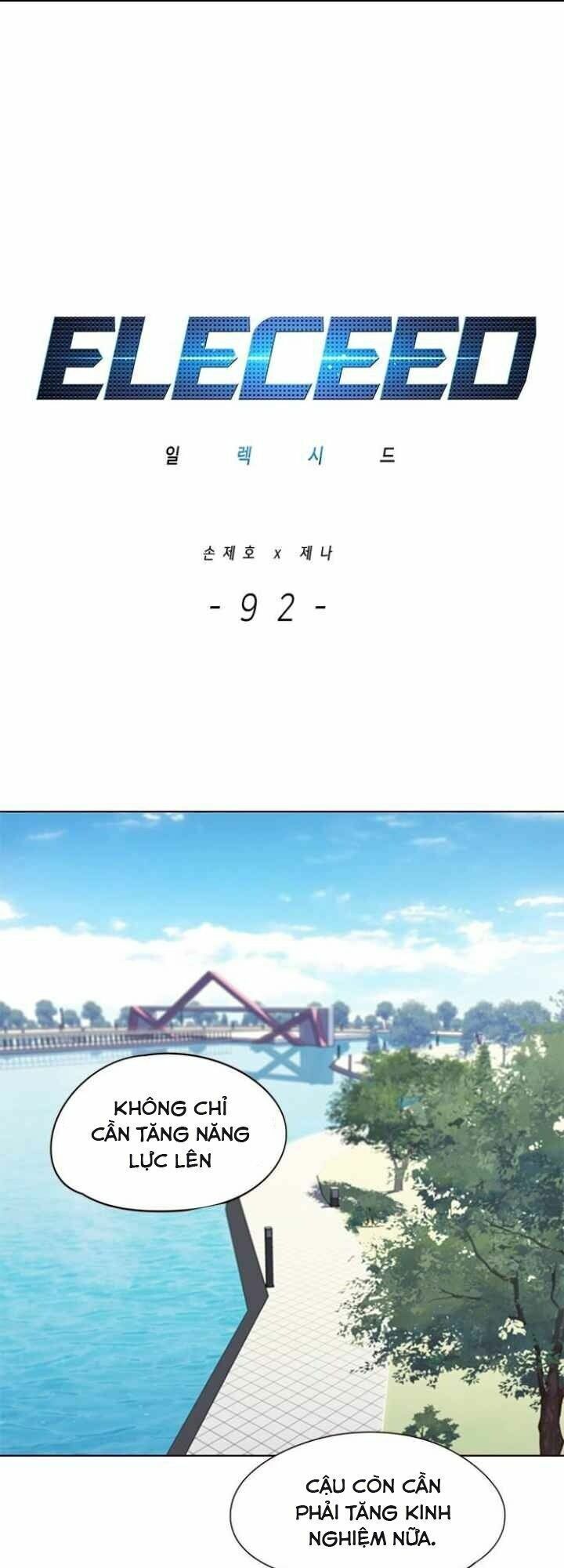 đọc truyện Hóa Thân Thành Mèo Chương 92 ảnh 5 tại Thiên Thai Truyện