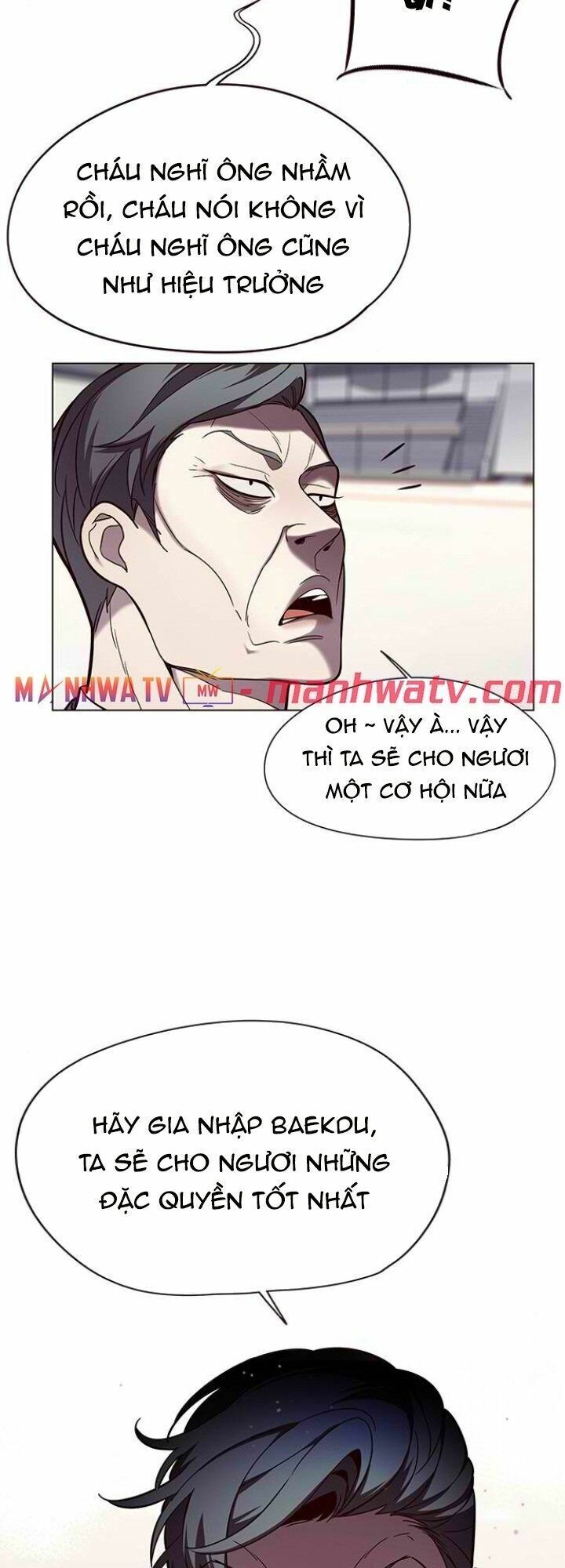 đọc truyện Hóa Thân Thành Mèo Chương 96 ảnh 7 tại Thiên Thai Truyện