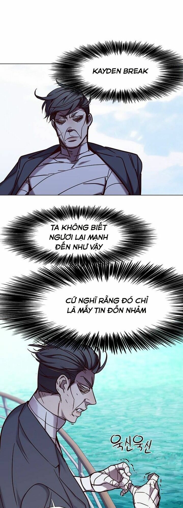 đọc truyện Hóa Thân Thành Mèo Chương 98 ảnh 46 tại Thiên Thai Truyện