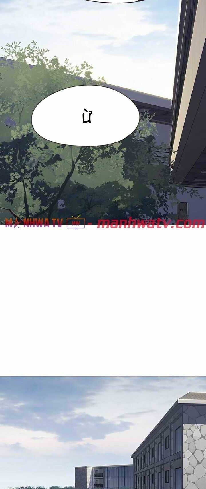 đọc truyện Hóa Thân Thành Mèo Chương 98 ảnh 7 tại Thiên Thai Truyện